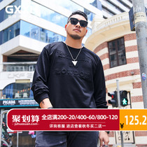 GxxH Tide brand size mens clothing plus fat size mens loose round neck individual embossed long sleeve solid color sweater