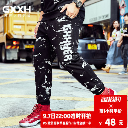 GxxH2018新款潮牌大码男装长裤 胖子男肥佬宽