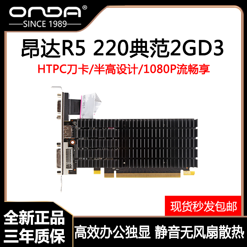 A5000显卡显存最后有多大。RTX A5000显存揭秘！