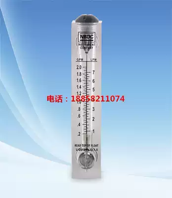 LZT-1002M Panel flowmeter 2GPM Water treatment flowmeter Rotor flowmeter
