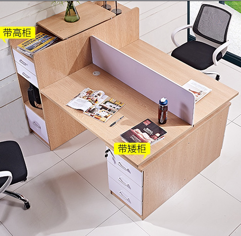 Office furniture Staff Desk 4 persons Composition Screen Working position Office computer table and chairs Direct sales