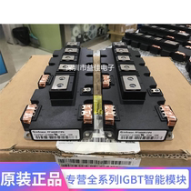 FF1000R17IE4 FF1400R12IP4 FF1400R17IP4 FF900R12IP4 IGBT module