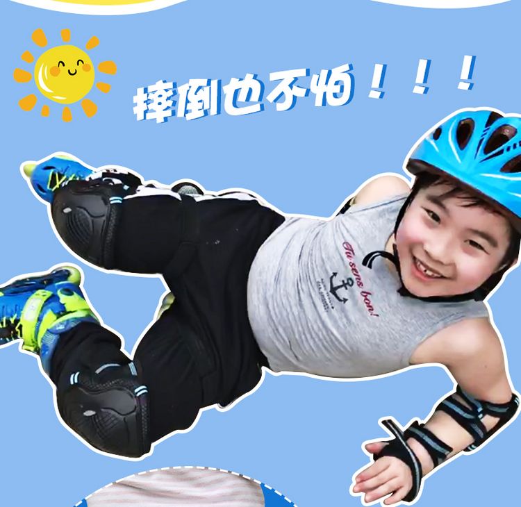 Tã lót cho trẻ em trượt patin, miếng lót đầu gối, miếng lót khuỷu tay, mũ bảo hiểm, bộ đồ bảo hộ chống ngã, áo khoác chống trượt mông - Dụng cụ thể thao