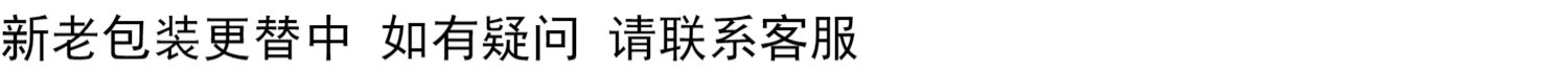 清汤流金金骏眉茶叶武夷山红茶散装500g