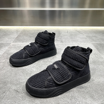 Cotton shoes mens winter 2022 new light core suede high help shoes soft bottom magic stick plus suede warm 100 hitch casual shoes man