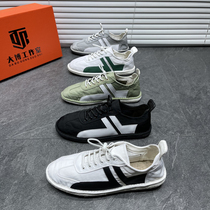 Cloth Shoes Mens Summer 2022 2022 New 100 Hitch Breathable One Foot foot Shoes Sloth Casual Soft Bottom Sails Shoes