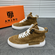 Popcorn Shoes Fall New High Bunch Shoes Mens Korean Version Trendy Genuine Leather Soft Underfloor Shoes Tide 100 hitch Breathable Casual Shoes