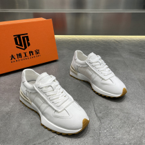 Mens shoes summer style breathable cloth small white shoes trendy retro all-match German training shoes mens thick-soled casual shoes Forrest Gump shoes