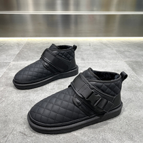 Cotton shoes mens winter northeast plus suede thickened snowy boots trendy 100 hitch bottom heightening of bread shoes Soft bottom High helping shoes