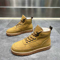 Winter thickened warm Northeast snow boots mens waterproof non-slip soft-soled tooling high-top Martin boots mens cotton shoes