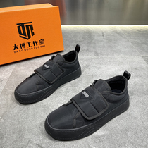 Cotton shoes mens winter 2022 new soft bottoms One foot pedal sloth shoe trends 100 hitch low help casual shoes mens board shoes