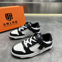 Mens shoes 2022 new soft bottom white shoes Korean style trendy breathable sports shoes low-top all-match mens casual sneakers