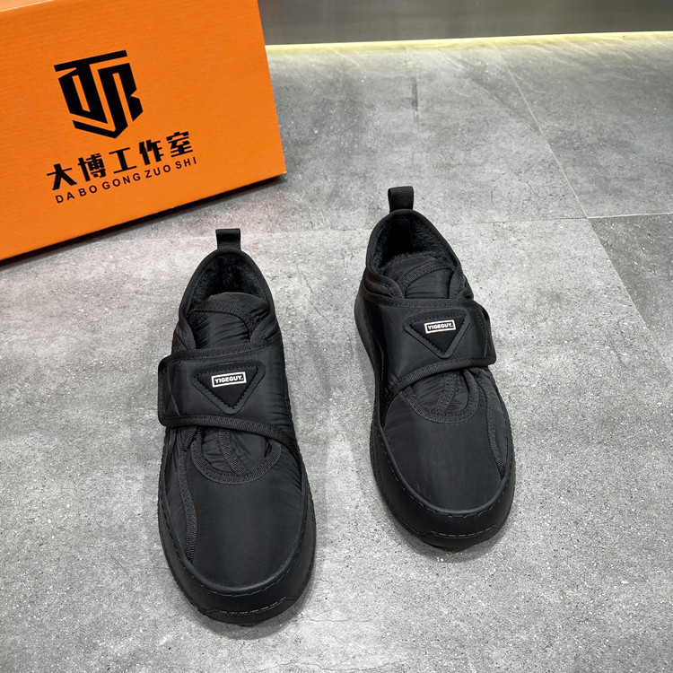 Cotton shoes men winter 2022 new soft sole lazy shoes trend and low - help magic plate shoes