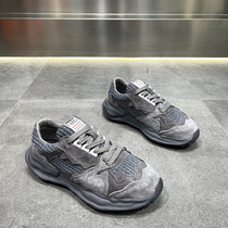 Mens shoes Autumn Winter models 2022 new genuine leather sneakers retro fashion Dissolution Shoes Thick Bottom 100 Hitch Men Casual Shoes