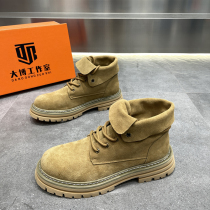 Martin boots mens 2022 new leather suede tooling boots trendy retro two-wear short boots high top all-match boots