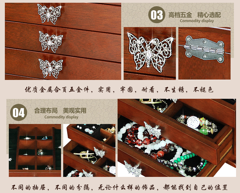 Coffret à bijoux - Ref 3105954 Image 16