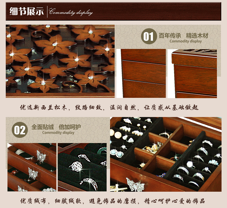 Coffret à bijoux - Ref 3105954 Image 15