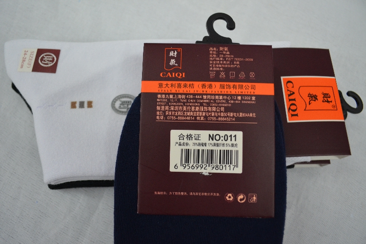 Ý hi đến màu cam đích thực nam cao cấp chải bông không xương cotton mùa đông nam vớ 6 đôi tất vớ nữ