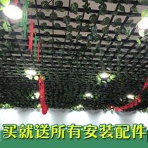 Hanging shed plastic grille net ceiling car wash shop Cafe modeling restaurant ceiling can be customized ceiling installed imitation wood