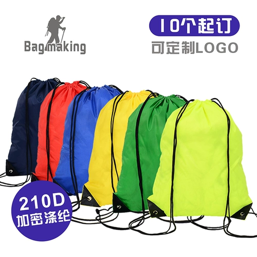 Спортивный рюкзак, мешочек, на шнурках, делается под заказ, с печатью вашего логотипа