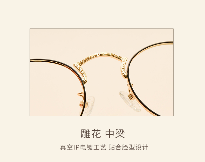 Montures de lunettes en Alliage cuivre-nickel - Ref 3140252 Image 11