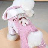 Одежда для щенка плюшевая осень и зимняя кошка питомца Бишон Померанская осень Маленький щенок Держите теплую густую зиму