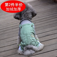 167 холодная хлопчатобумажная одежда серая