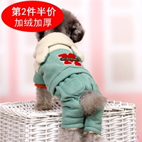 Плюс утолщение -М характер