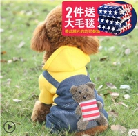 Двойной сгущаемый медведь желтый