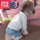 Pet Teddy quần áo chó quần áo mùa thu và mùa đông VIP hơn gấu con chó nhỏ schnauzer mèo Keji bốn chân - Quần áo & phụ kiện thú cưng