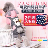 Трехмерный, розовый, с медвежатами