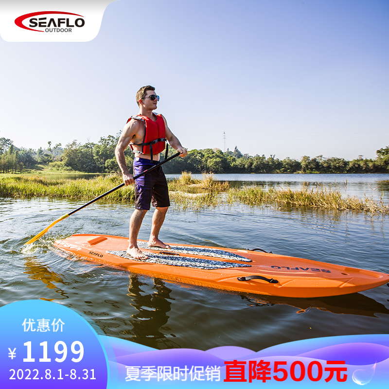 SEAFLO paddle plate SUP pallet surfer board water yoga station stretching water multi-functional board hard plate
