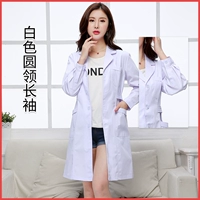 Белый круглый вырез (длинные рукава)