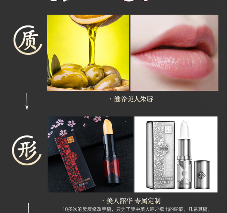 Mua 2 tặng 1 Meikang Powder Lip Balm dưỡng ẩm giữ ẩm Desalination Lip Colorless Lip Balm Lip Care son dhc không màu