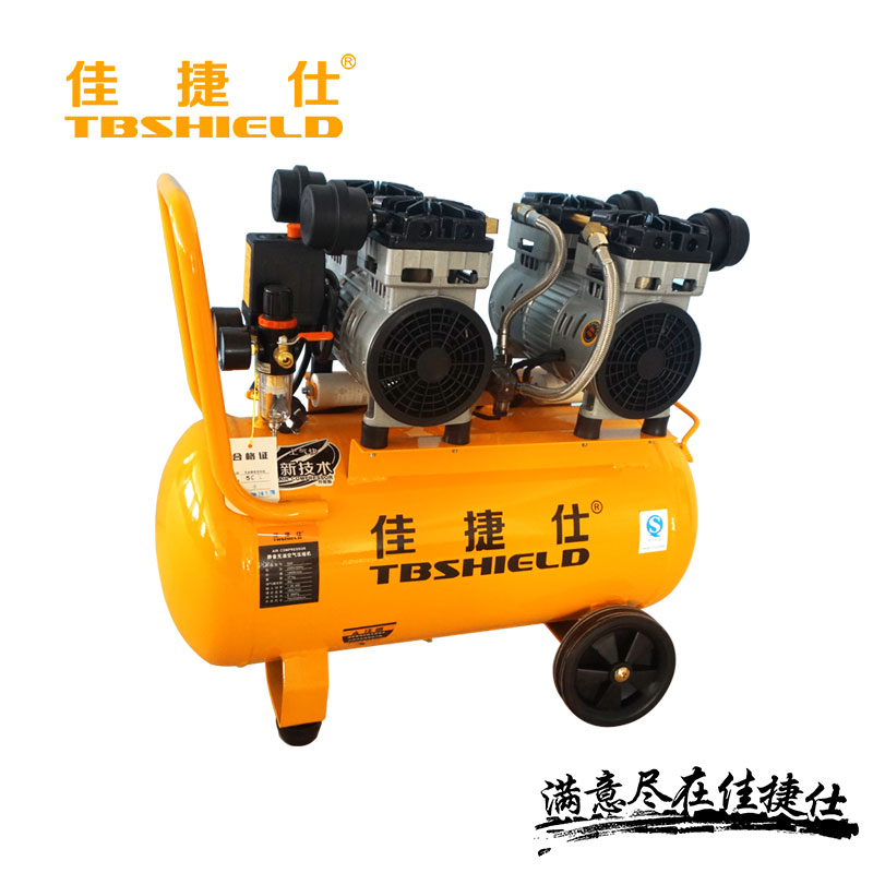 Gold Index Jiatesee 50C oil-free muted air compressor air pump compressor
