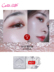 Cata.Q86 Kasinova loạt phấn mắt đơn sắc mịn và đa dạng trang điểm mắt tùy chỉnh khay trang điểm đa chức năng - Bóng mắt perfect diary phấn mắt Bóng mắt