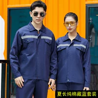 Хлопковый комплект