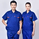 Летний комплект для работы, рабочая одежда, короткий рукав