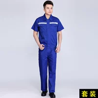 Половина рефлексивного сокровища синий костюм