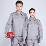 Весна и осень с длинными рукавами набор рабочая одея