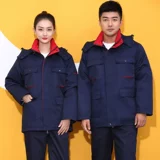 Зимняя светоотражающая куртка для работы, увеличенная толщина, делается под заказ