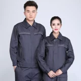 Весна и осень с длинными рукавами набор рабочая одея