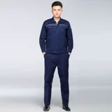 OIUUD Антистатический осенний комбинезон, лонгслив