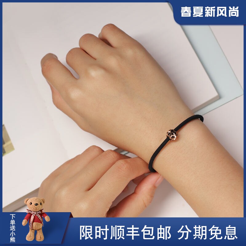18k color blonde circle female hair circle boyfriend wrist small leather band bracelet dual-use tie head gold hair rope to send boys