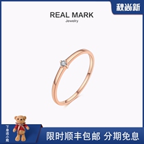 18K gold diamond ring female fashion personality rose gold Joker gold couple food finger ring purple gold tail finger