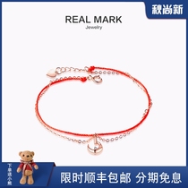 Diamond moon 18k golden anklet female red rope Chinese style jewelry niche design Red foot rope simple