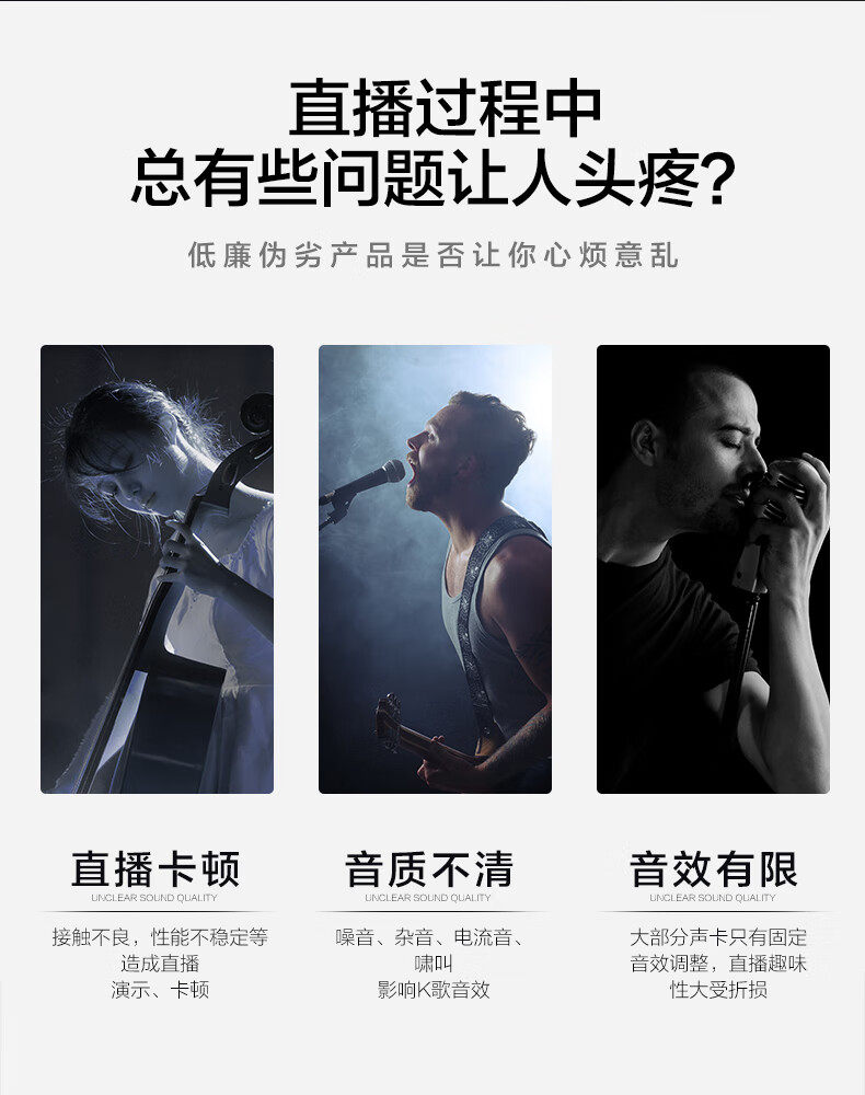 图片[6]-RME Babyface Pro FS 正品国行 娃娃脸声卡（站长精调）-韵味音频资源网