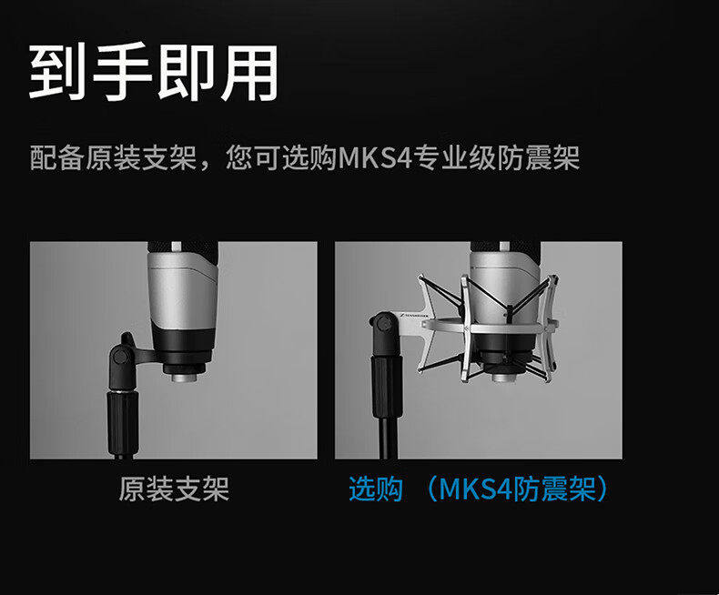 MK4插图14