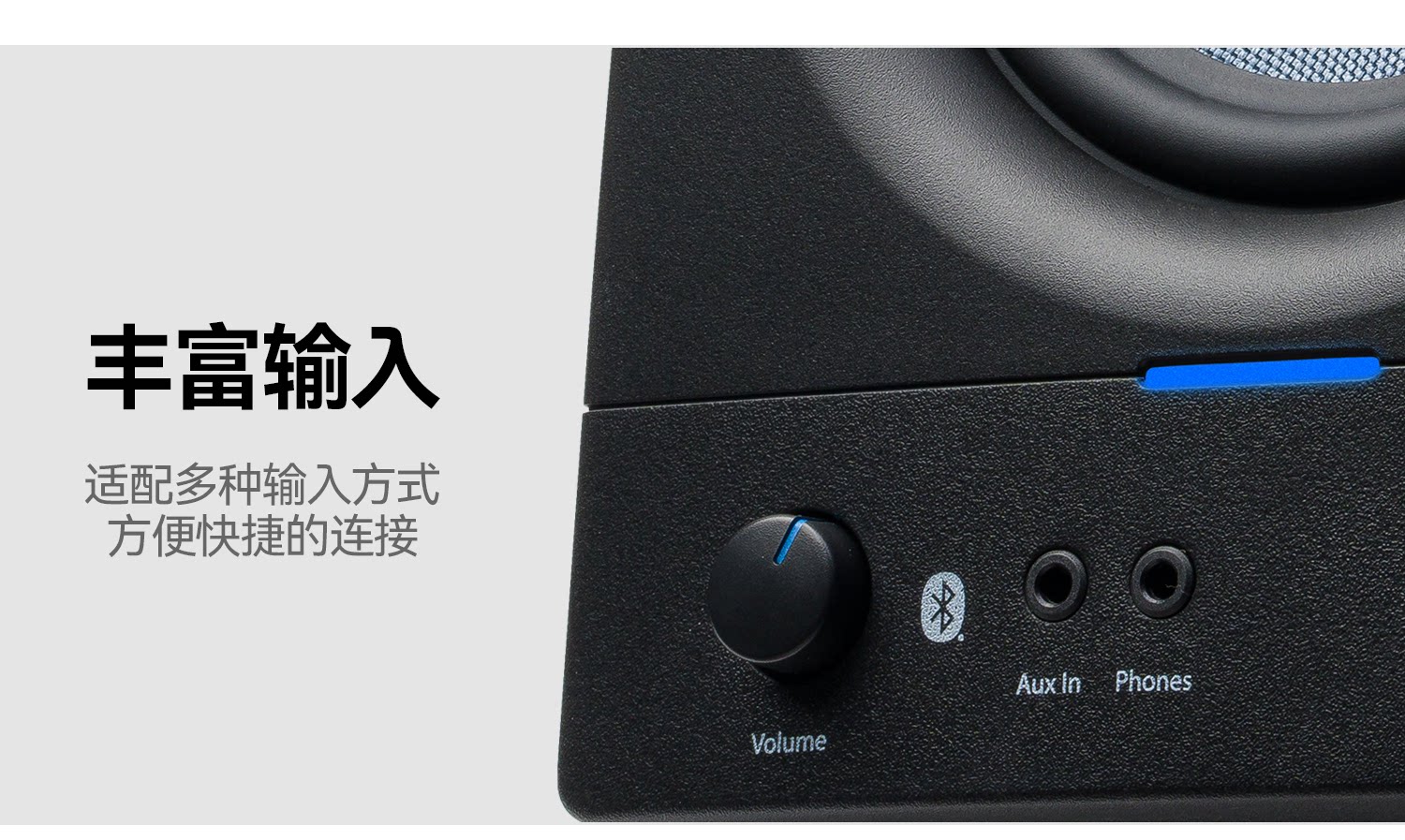 presonus/普瑞声纳Eris Studio 5对装有源专业音箱插图6