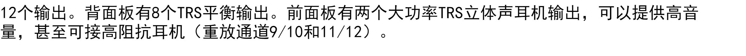 RME Fireface 802多通道USB音频接口DSP效果质保两年